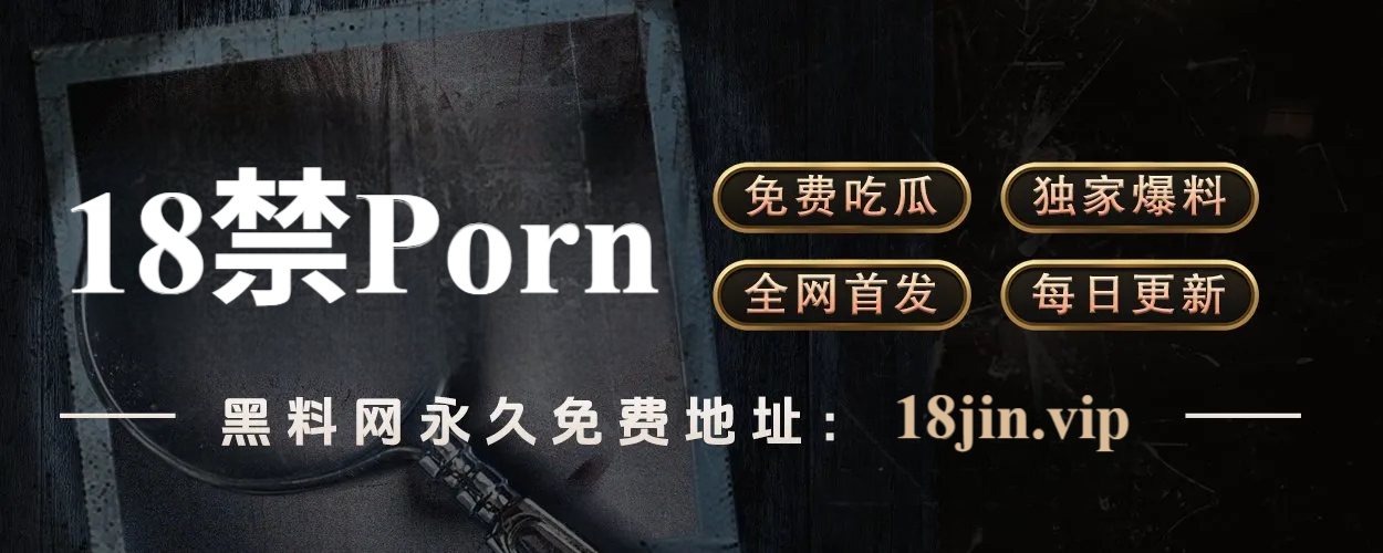 微密圈官网入口｜探索你的专属内容星球，精彩一触即达！